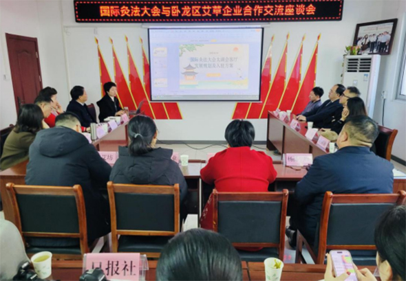 微信图片_20260206153406_56_7 拷贝.jpg