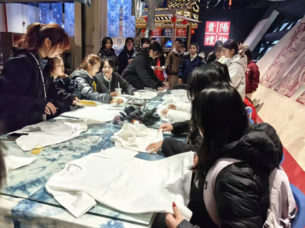 贵阳市云岩区开展青春遇见贵州•石榴籽一家亲