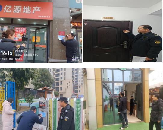 南阳市生态环境局宛城分局开展扫码入企专项行动