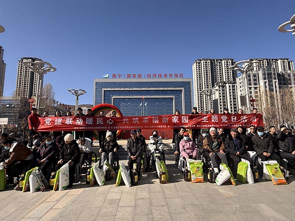 党建联动暖民心 共筑幸福新家园