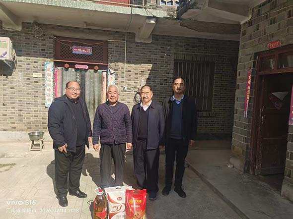 南阳政法：平安礼包送下乡 新春祝福暖人心