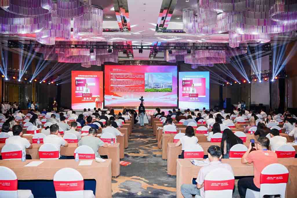 金融活水润“两业”, 惠州中行赋能新质生产力“春天”起势