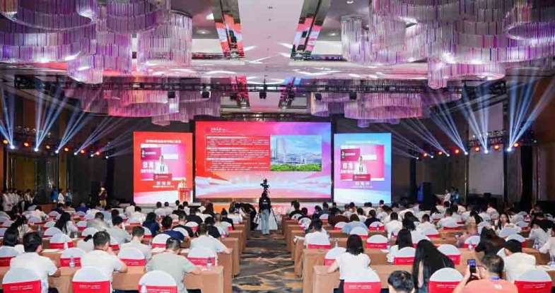 金融活水润“两业”, 惠州中行赋能新质生产力“春天”起势