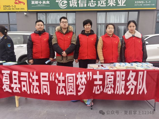 守护消费安全 弘扬法治精神