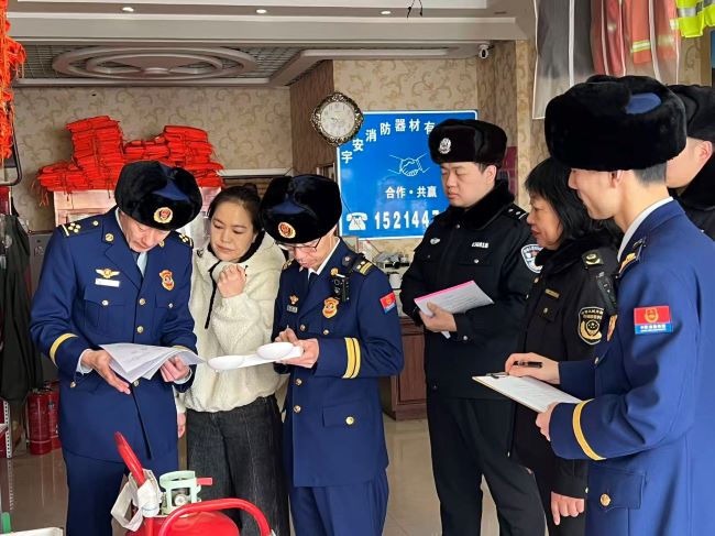 齐齐哈尔市消防救援支队甘南大队多举措开展“驱假辨伪守护平安”3˙15消防产品专题活动