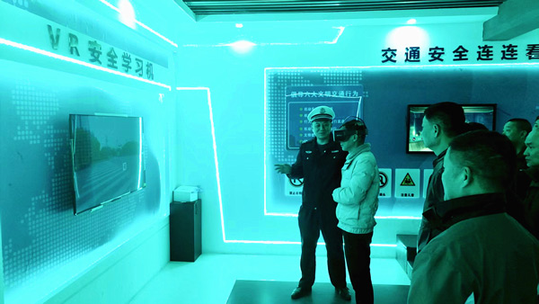 湖南新田：驾驶员走进交通安全体验基地“沉浸式”体验