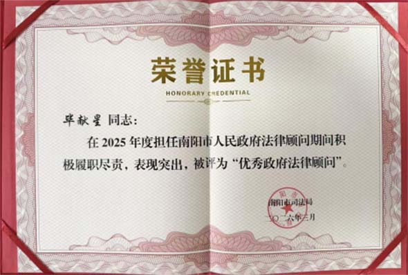 微信图片_20260320172310_342_6 拷贝.jpg