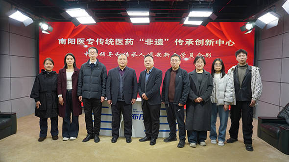 非遗炮制传薪火 平台赋能促传播