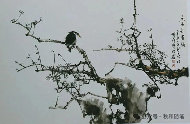 王秋和｜书画大师韩绍愈先生