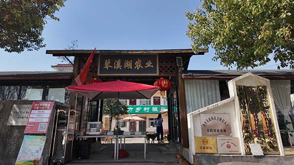 3月26日 (1)(5).jpg