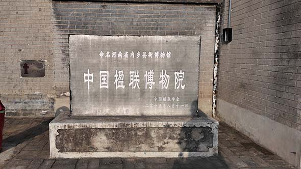 3月26日 (1)(13).jpg