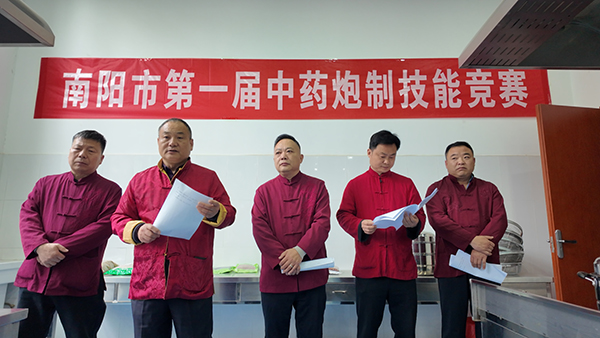 承古法炮制技艺 传仲景中医药魂