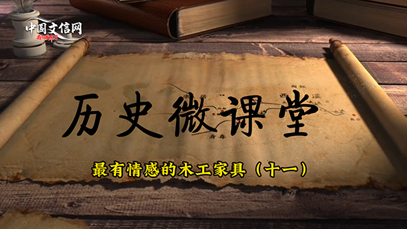 一套木工工具，藏尽半生匠心