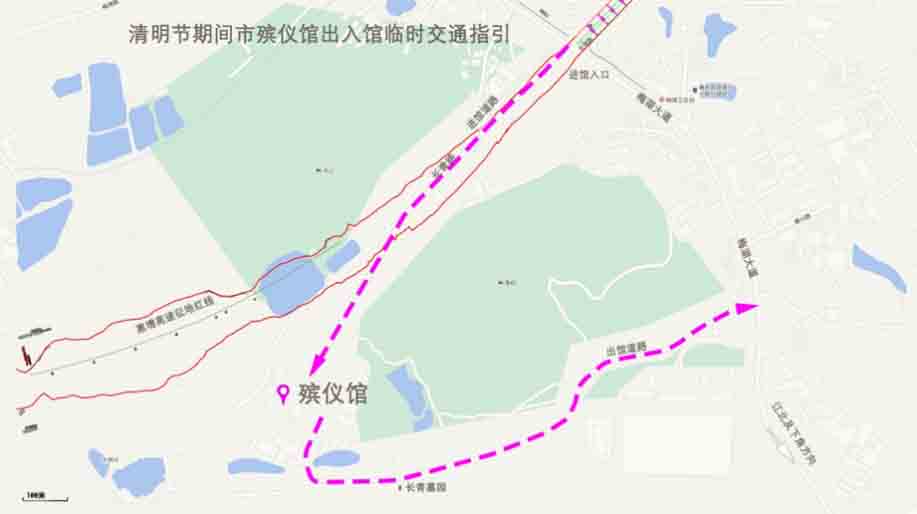 最新提醒！惠州交警发布清明假期出行提示