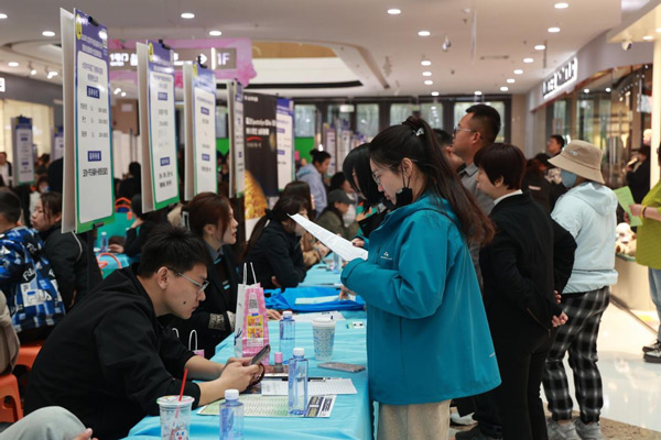 大同市平城区：2026年“春风行动暨就业援助季”招聘活动暖心启幕