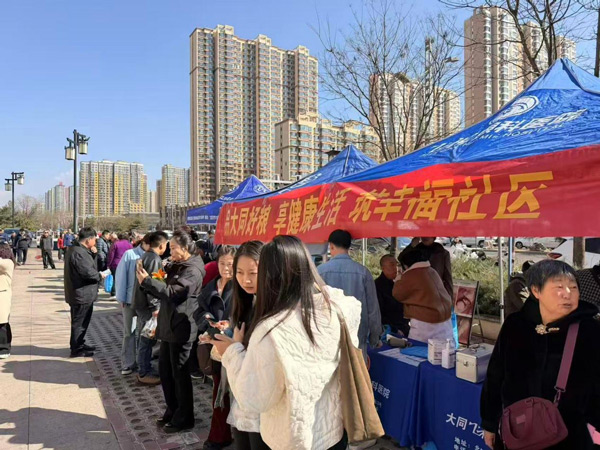 山西省大同平城区：“大同好粮”走进社区