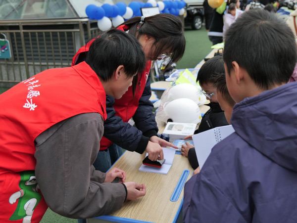 贵阳市云岩区“共青团•伙伴计划”书写暖心志愿篇章
