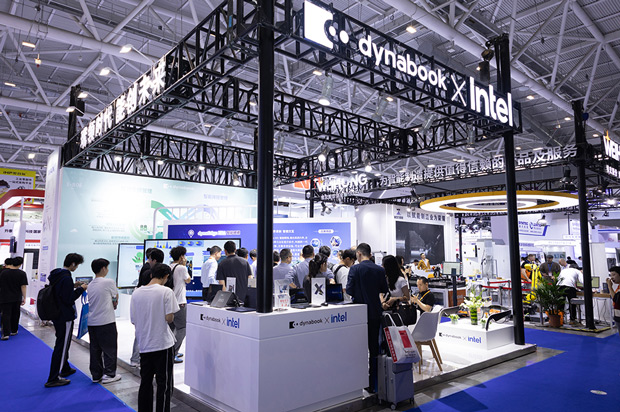 dynabook深圳工业展完美收官，XR智能眼镜+智能解决方案助力新质生产力发展