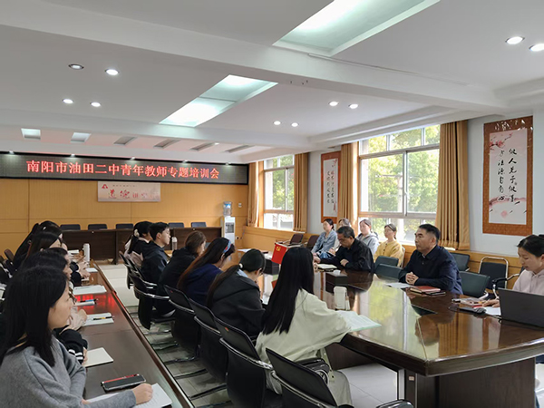 赋能青年教师 深耕教育初心