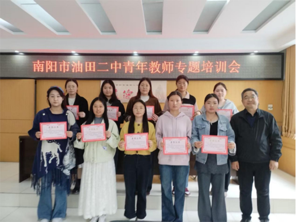 微信图片_20260408142952_2_82 拷贝.jpg