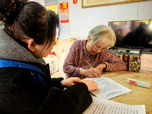 山西省大同市平城区：东风园社区开展养老需求问卷调查