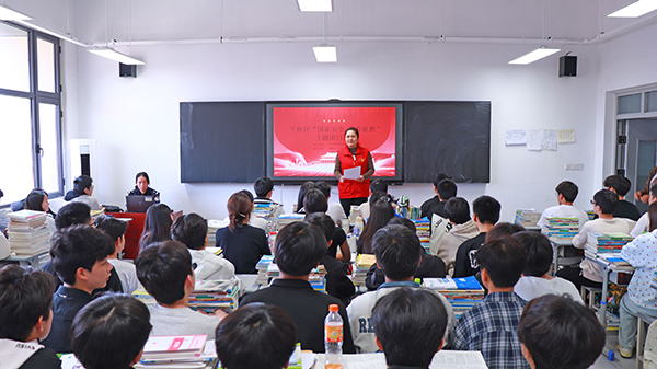 反诈进校园，守护青春行