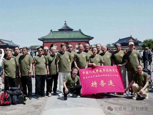 雪白血红，吴建国用生命诠释英雄本色