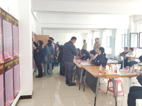 山西省大同市平城区：锦旗映初心 安居更安心