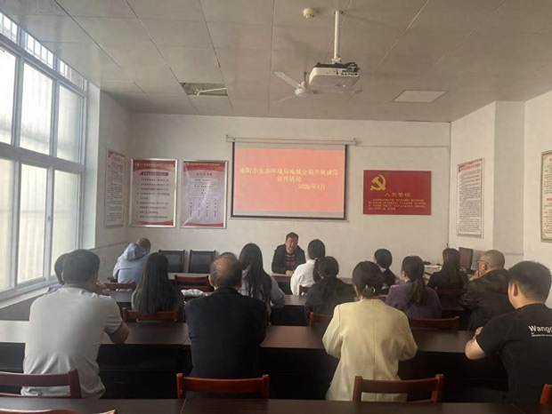 南阳市生态环境局宛城分局诚信宣讲进社区 绿色文明入人心