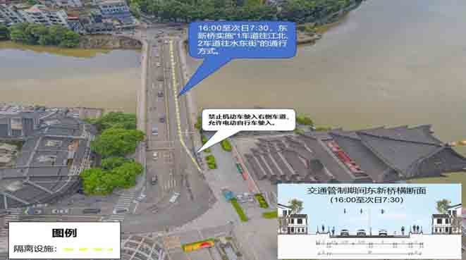 五一出行不堵心!惠州交警奉上“避堵宝典”