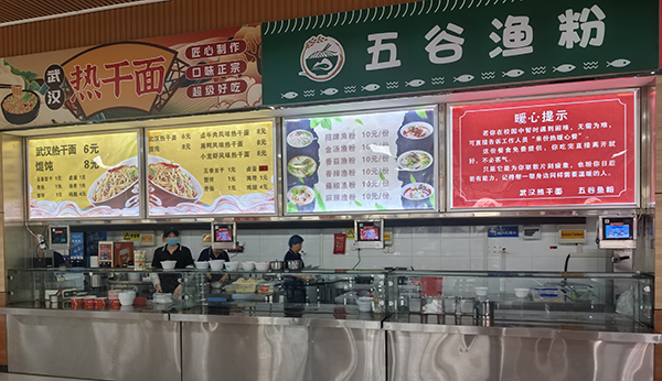 微信图片_20260505141638_132_2.jpg