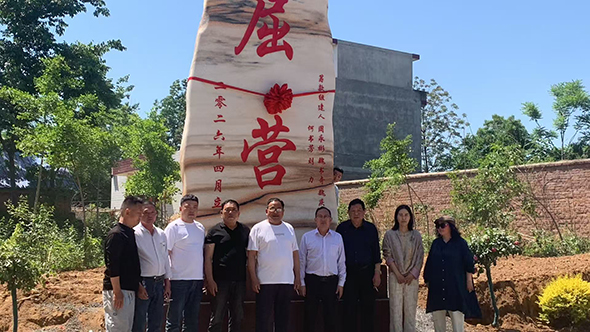 微信图片_20260506135933_9_4.jpg