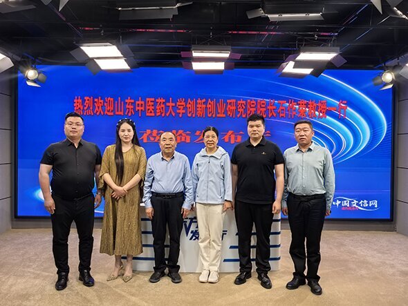 微信图片_20260508150930_547_11.jpg