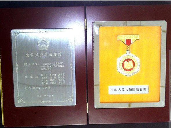 微信图片_20260508143403_546_11.jpg