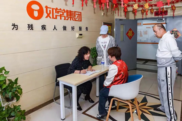 山西省大同市平城区：驿站传温情 助残暖古城