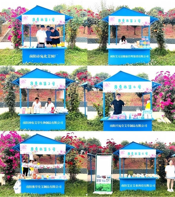 微信图片_2026-05-13_114050_269(1)(1).jpg