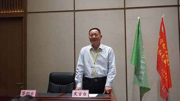 医专继续教育学院.jpg
