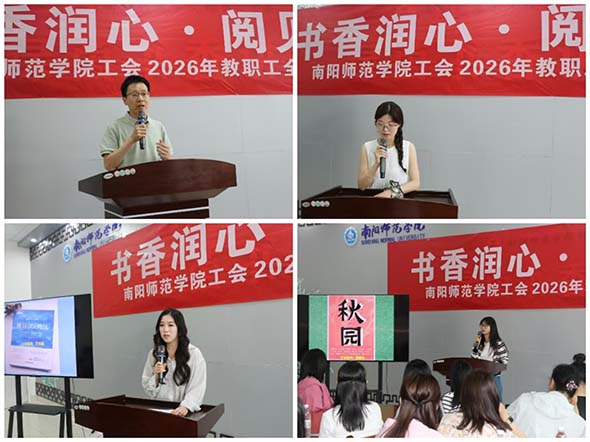 微信图片_20260515192346_539_6.jpg