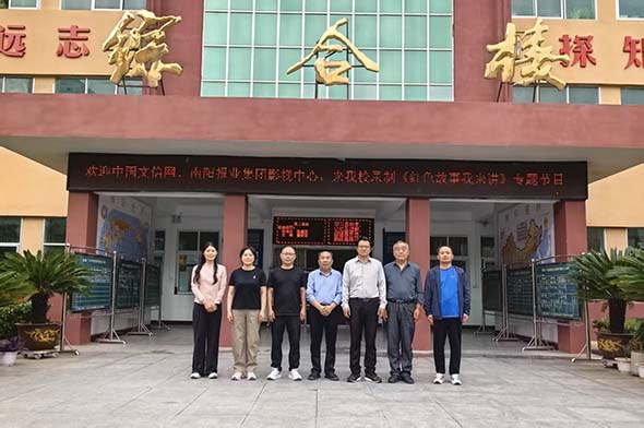 微信图片_20260520163147_550_6.jpg
