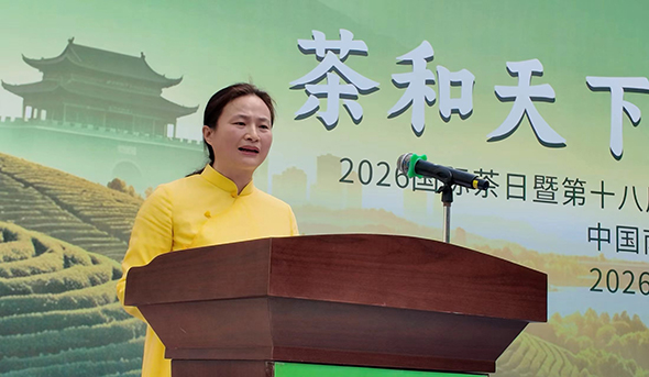 微信图片_20260521145520_442_31.jpg