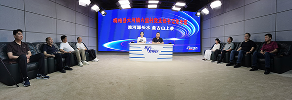 微信图片_20260522094009_31_7.jpg