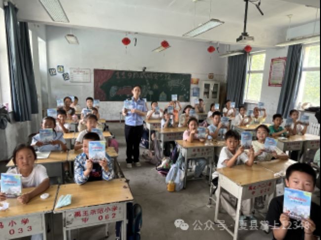 普法零距离 法治入人心——山西夏县禹王司法所开展民法典宣传活动