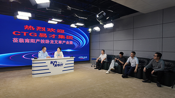 微信图片_20260525171217_102_4.jpg