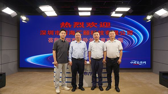 微信图片_20260525170311_582_11.jpg
