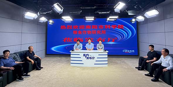 微信图片_20260527205800_481_7.jpg