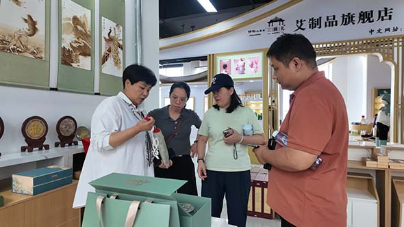 微信图片_20260528080757_121_8.jpg