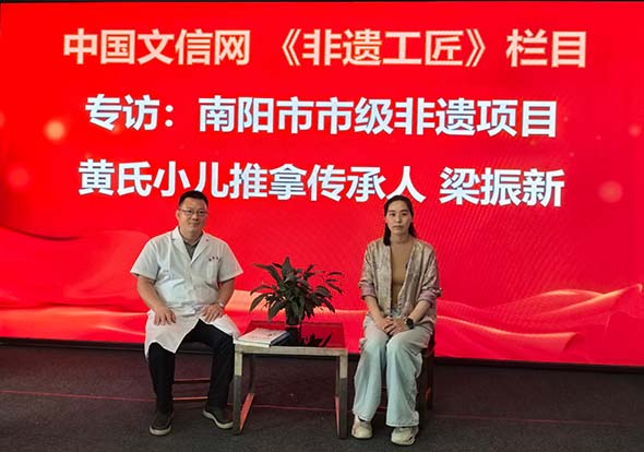 微信图片_20260528080329_123_7.jpg