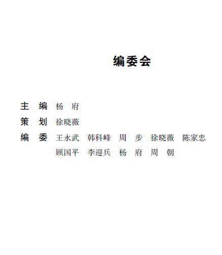 9002.jpg
