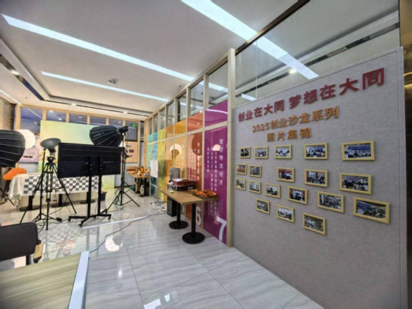 山西省大同市平城区：四维发力搭建多元人才平台 赋能高质量发展