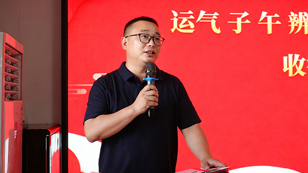 微信图片_20260603202305_128_7.jpg